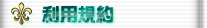 ���p�K��